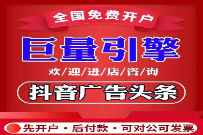 百度广告推广案例：提升品牌知名度